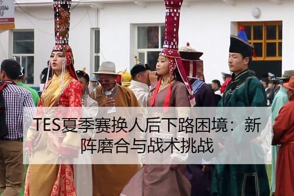 xia-ji-sai-huan-ren-hou-xia-lu-kun-jing-xin-zhen-mo-he-yu-zhan-shu-tiao-zhan-2-842.jpg